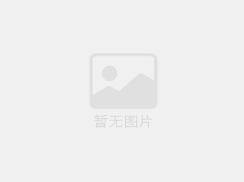 手機(jī)信號(hào)屏蔽器的正確使用方法！